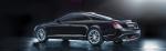 Maybach 57S Coupe by DC Dream Cars 2015 года